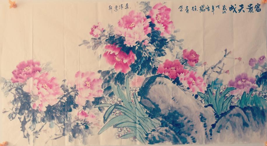 牡丹智能科技