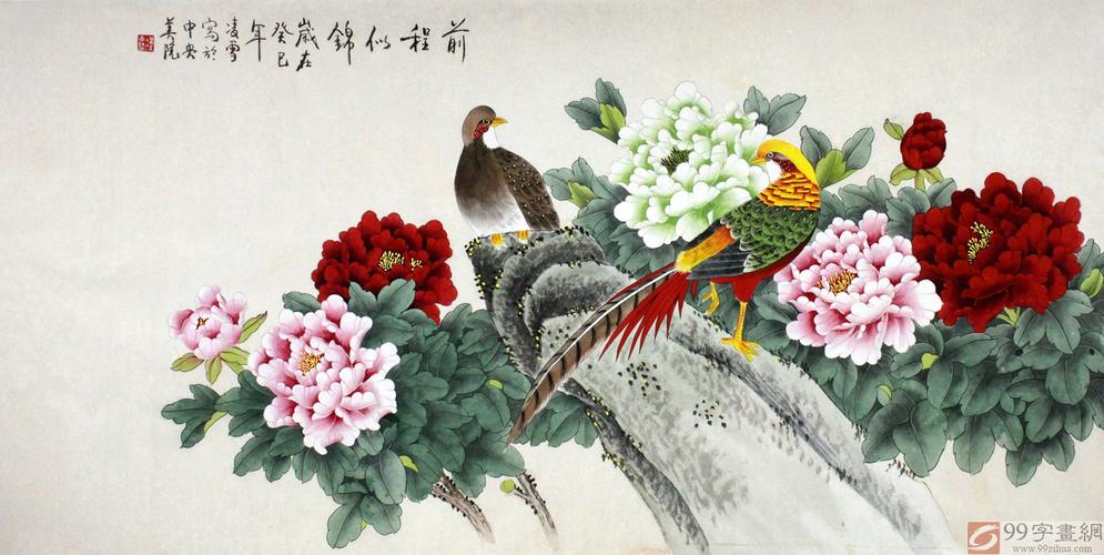 牡丹智能科技
